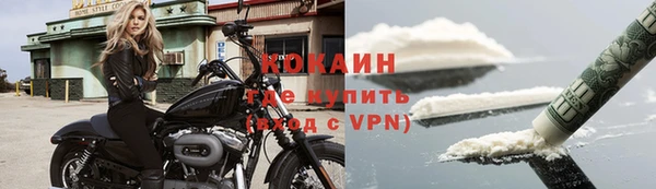 МДПВ Арсеньев