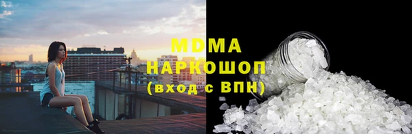 каннабис Аркадак