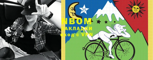 прущая мука Алексин