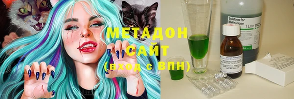 МДПВ Арсеньев