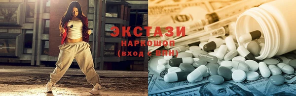 прущая мука Алексин