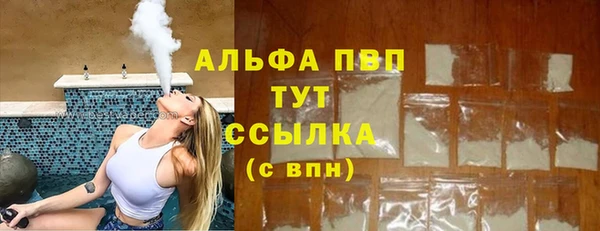 кокс Алексеевка