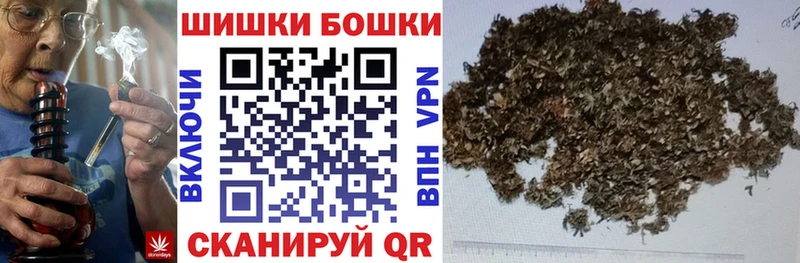 Конопля семена Купить где Сольвычегодск